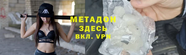 ГАЛЛЮЦИНОГЕННЫЕ ГРИБЫ Белоозёрский