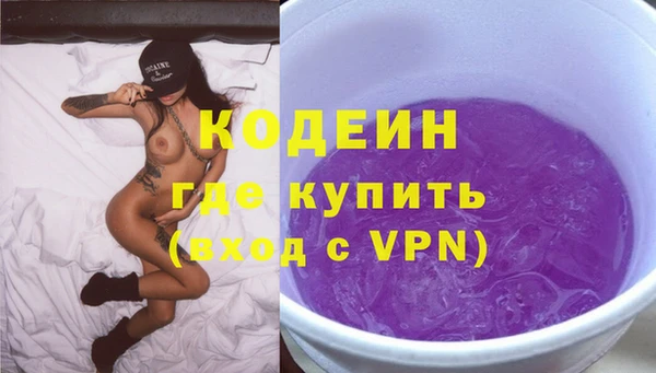 кокаин VHQ Белокуриха